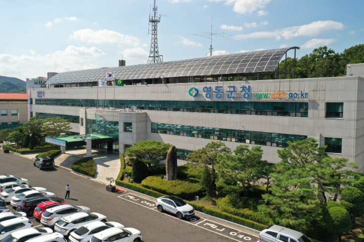 영동군, 2026년 소상공인 이차보전...