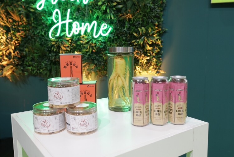 금산인삼, 독일 베를린에서 뜨거운 관...