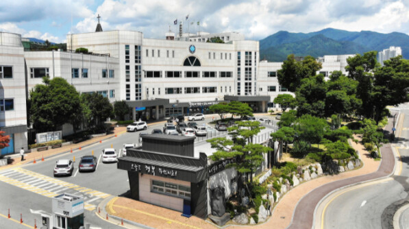 가평군, '스마트 힐링도시&#...