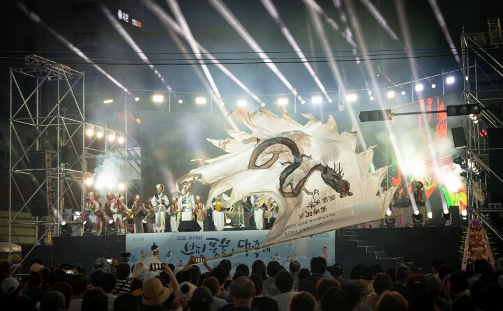 부평풍물대축제, 2026~2027 문...