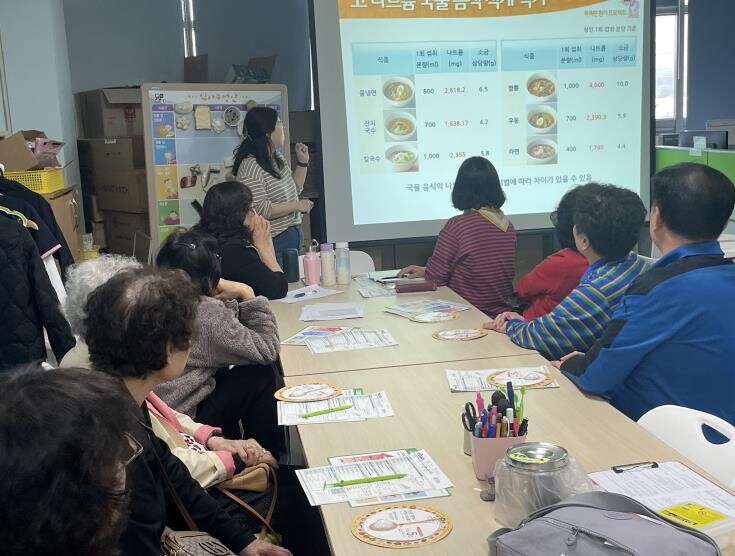 안성시보건소 고혈압·당뇨병 교육·상담...