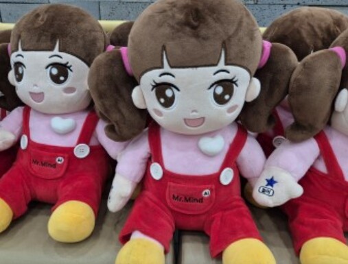 거창군치매안심센터, 재가치매환자 19...