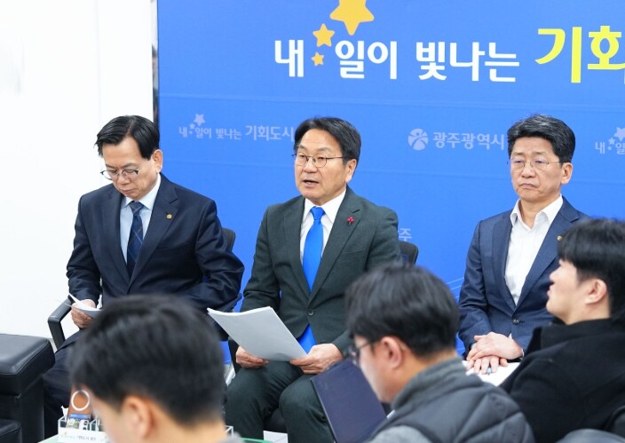 강기정 시장 “통합 특별시 주소재지 ...