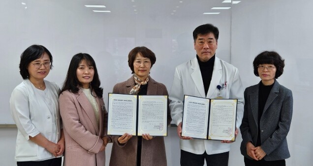 창원특례시, 마산의료원·우리내과의원과...