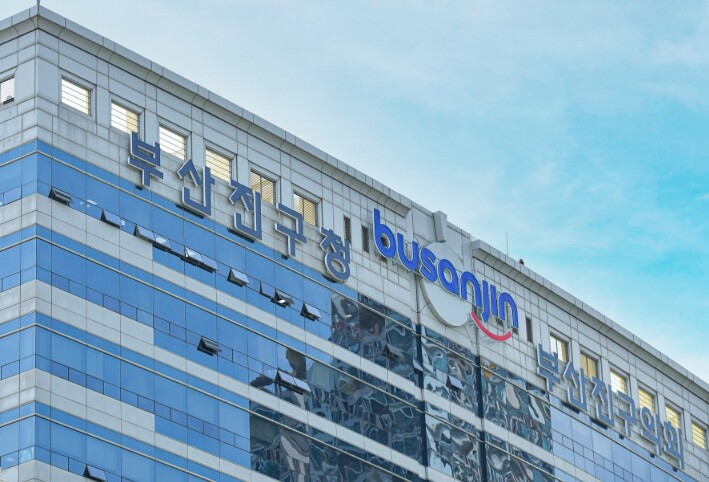 부산진구보건소 ‘건강한 혈관, 행복한...