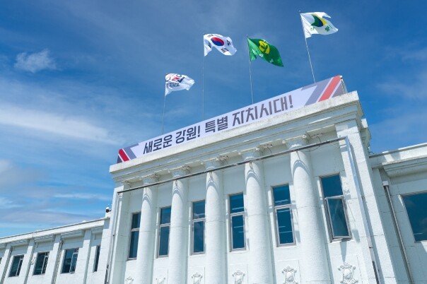 강원특별자치도 축산기술연구소, 202...