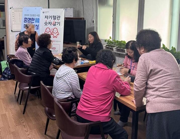 아산시보건소, 건강한 노년기를 위한 ...