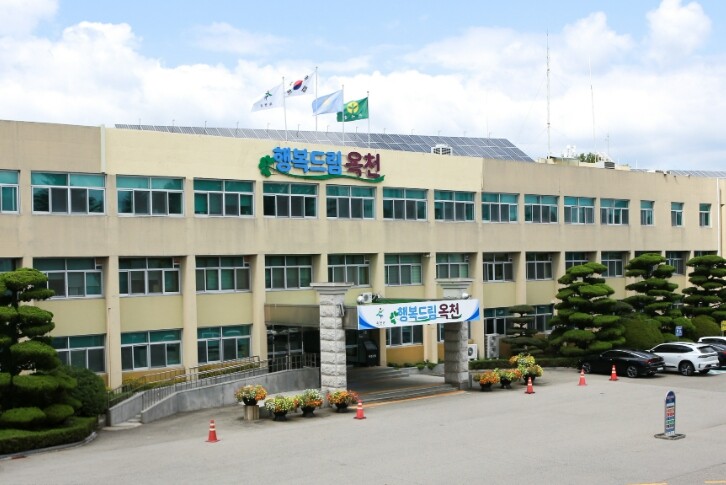 옥천군, 임산부 지원사업 2026년부...