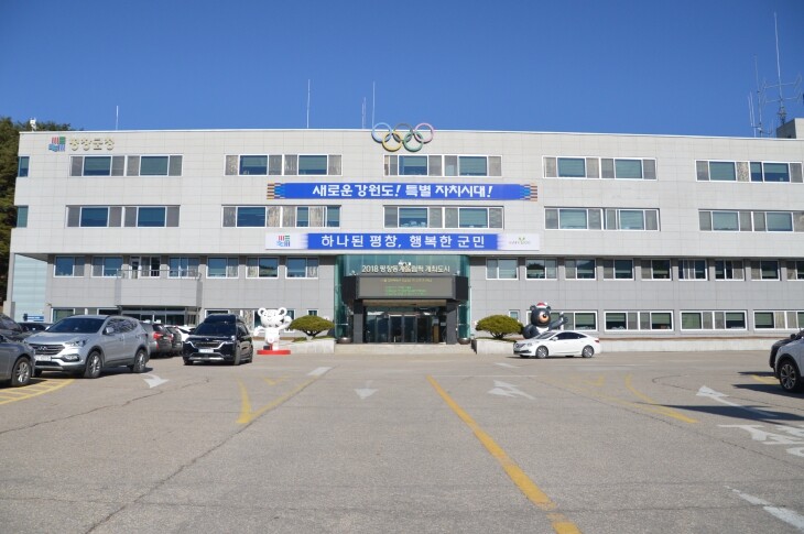 평창군, ‘쓰담쓰담 정거장’ 전면 가...