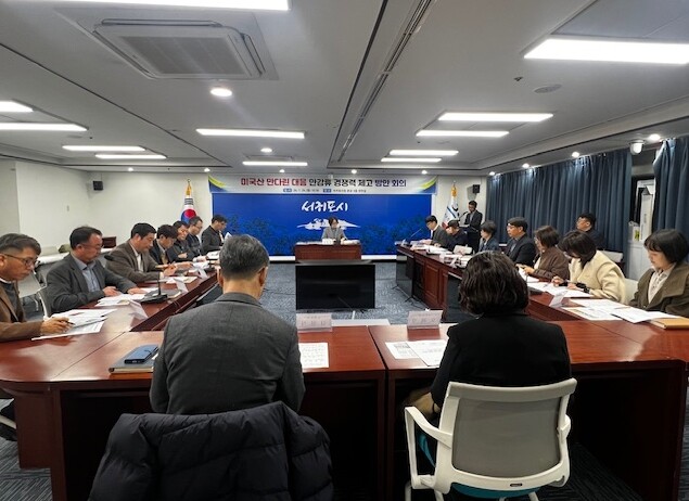 서귀포시, 미국산 만다린 무관세 전환...