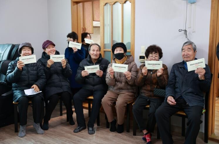 보성군, 전 군민 1인당 30만 원 ...