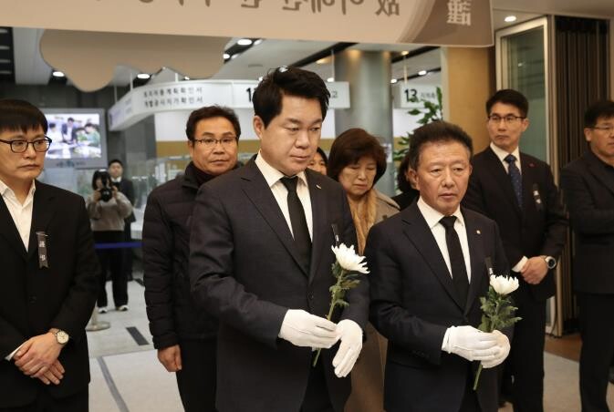 관악구, 故 이해찬 전 총리 분향소 ...