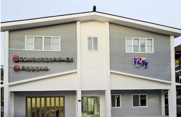 창업은 2층에서, 동네 문화는 1층에...