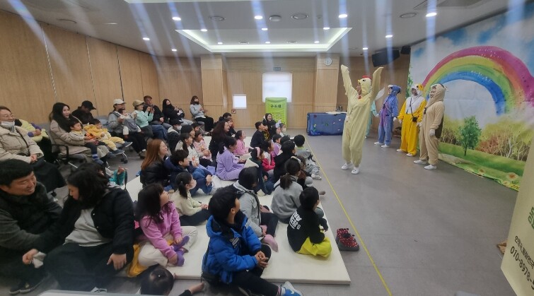 양산시립 서창도서관 ‘두근두근 동화연...