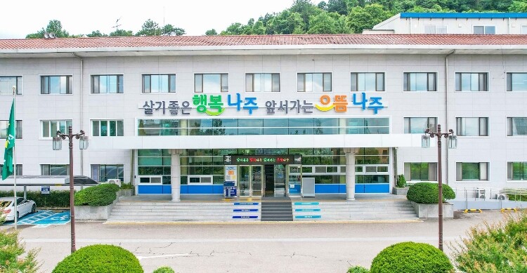 나주시, 장티푸스 국가예방접종 기준 ...