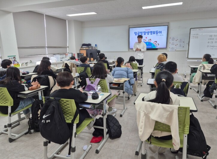 충북 영동군보건소 이제는 ‘선택’이 ...