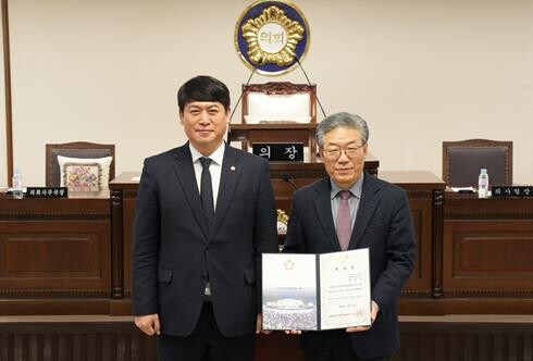 대전 중구의회, 최민수 교수 입법고문...