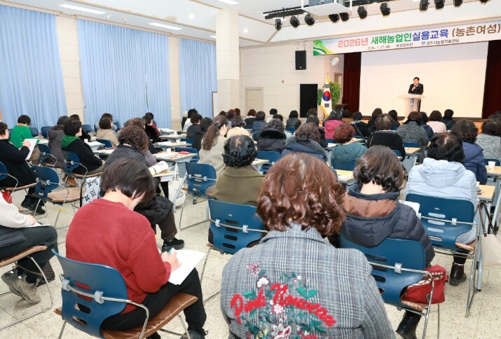 경주시, 새해농업인 실용교육으로 농업...