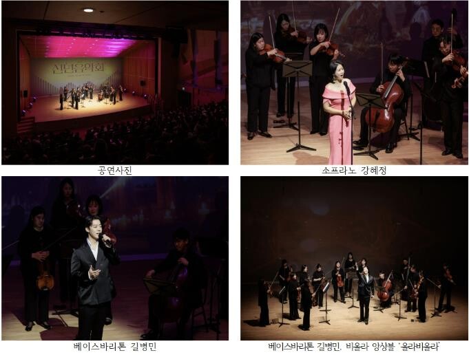 남양주문화재단, '2026 신...