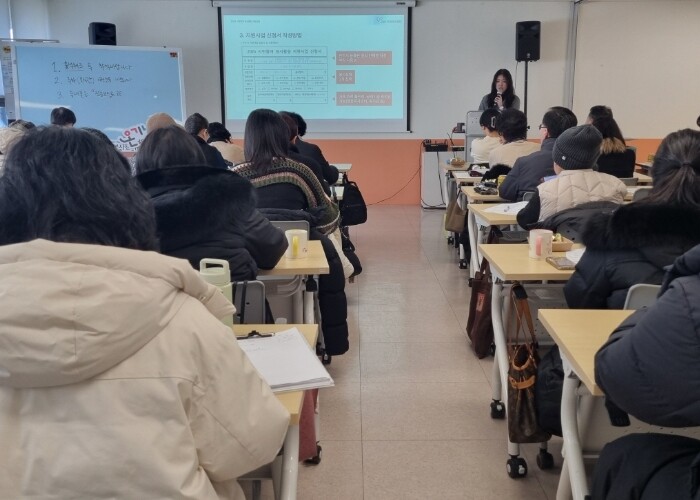 고양시자원봉사센터, ‘2026 시민참...