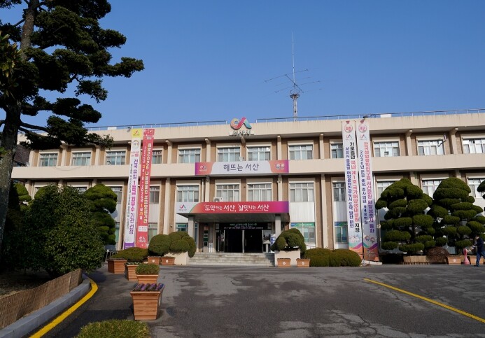 서산시, 자활근로사업 참여자 상시 모...