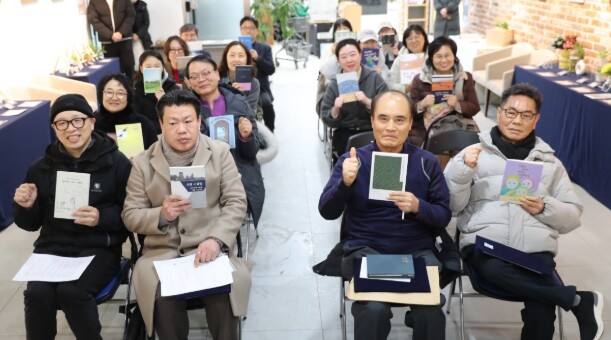 광명시, ‘독립출판 지원 사업’ 결실...