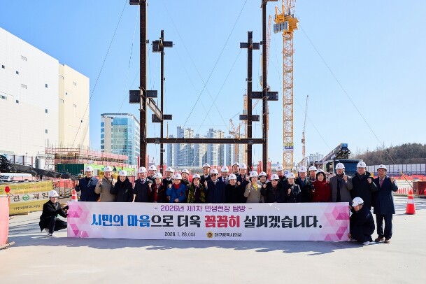 대구시의회, 수성알파시티 롯데쇼핑몰 ...