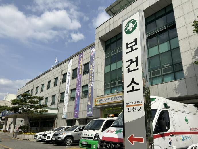 진천군, 임산부 교통비 지원사업 제도...