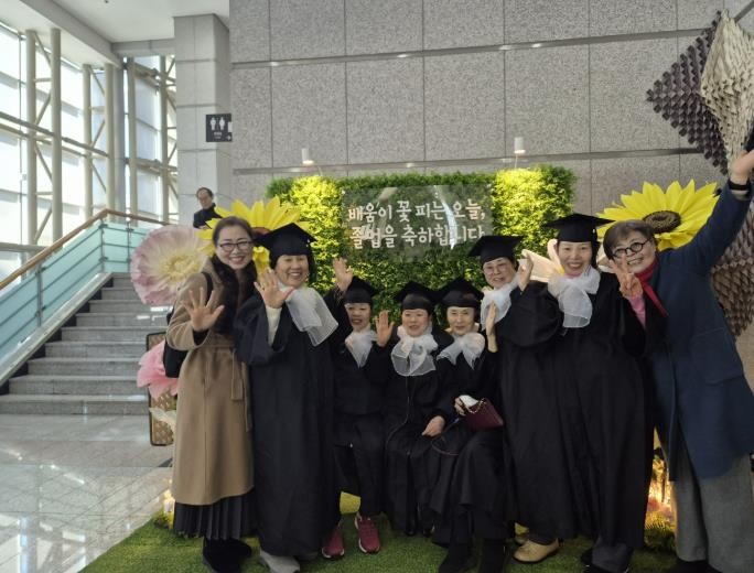 용인특례시, 초‧중학력 인정 합동 졸...