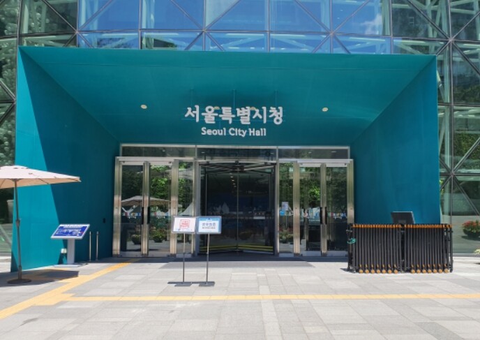 서울시, 사회적경제기업 금융부담 낮춘...