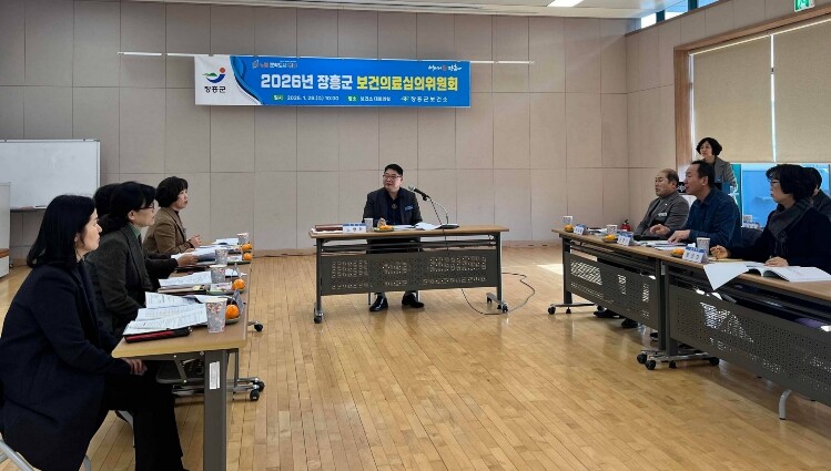 장흥군, ‘다함께 누리는 건강백세 장...