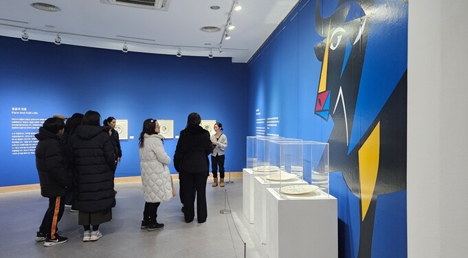 의정부문화재단, “피카소와 동시대 화...