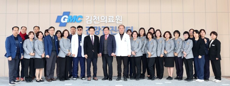 이철우 도지사, 경북형 임신․출산 공...