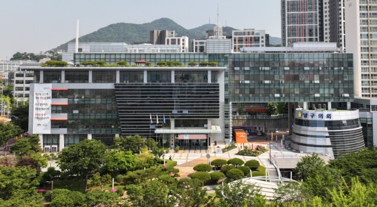 부산 정신건강복지센터, 찾아가는 심리...