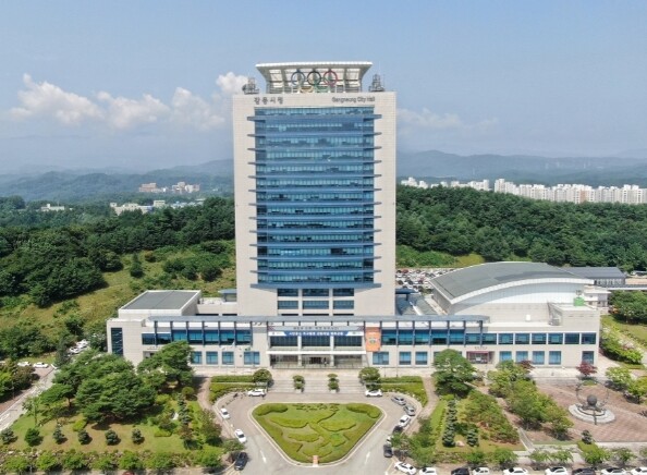 강릉시, 2026년 어업인수당 신청·...