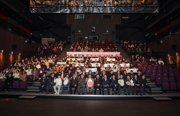 김해시 "공공기관과 현장소통...