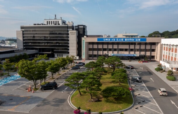 김제시, 2026년 기업 근무환경·복...