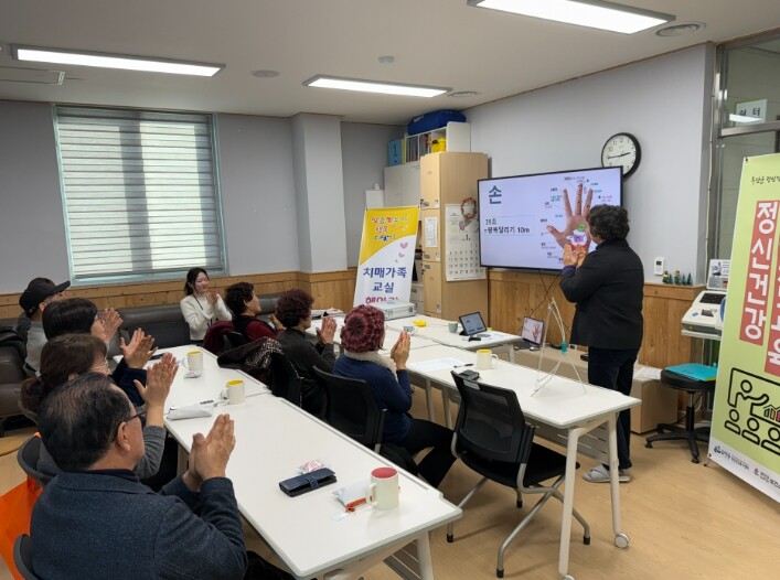 부안군정신건강복지센터, 생애주기별 정...