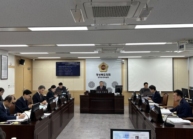 경상북도의회 문화환경위원회, 기후환경...