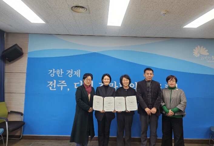 전주시, 친환경 천 기저귀로 아이 건...