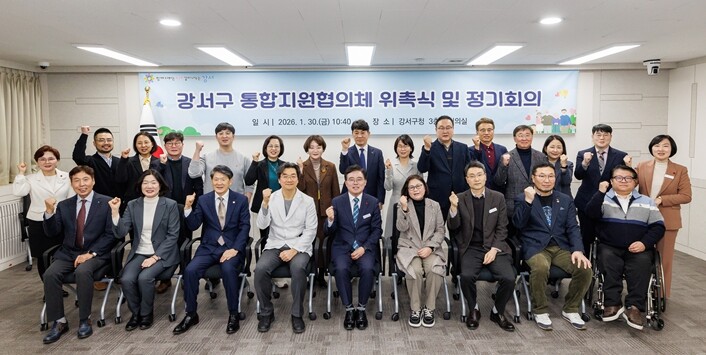 “살던 곳에서 건강하게” 서울 강서구...