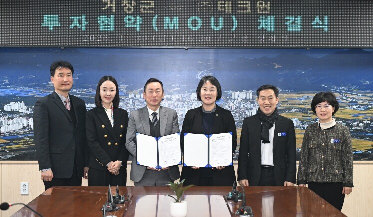 거창군, 변압기 제조기업 (주)테크윈...