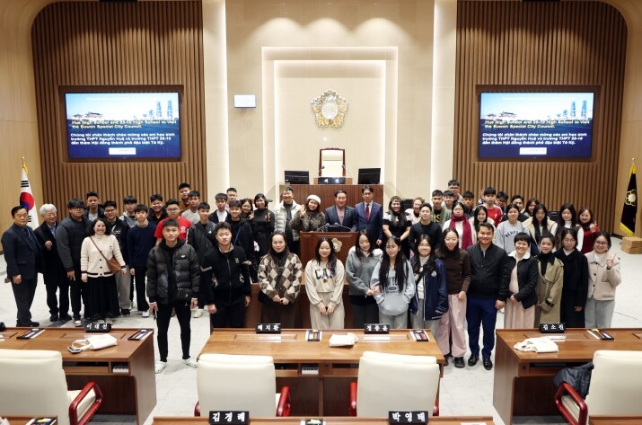 수원특례시의회, 베트남 고등학생 의회...