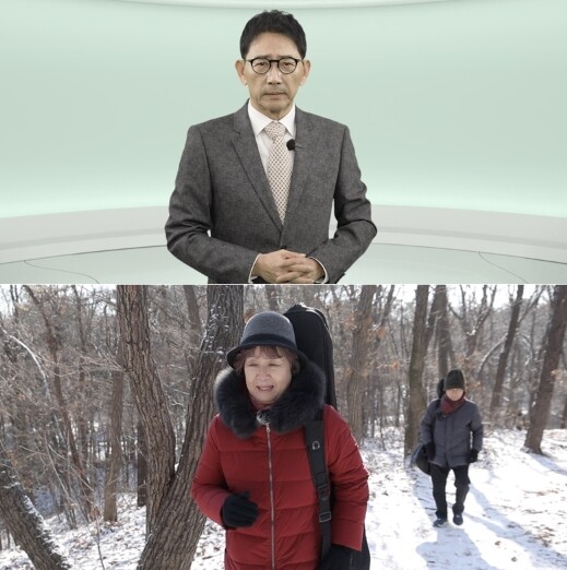TV CHOSUN '메디컬 다...