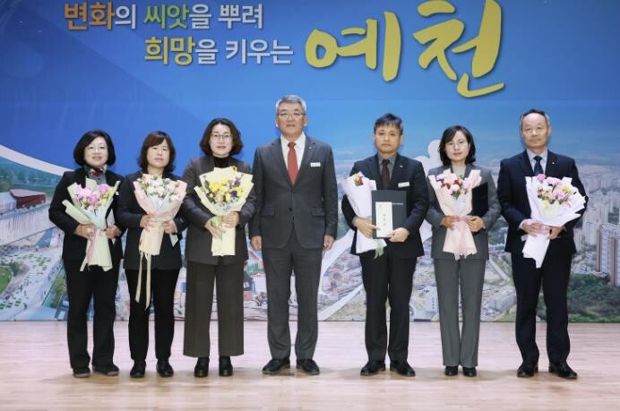 예천군, '2025년도 부서 ...