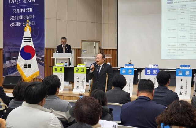경기도의회 박재용 의원, 의료급여 수...