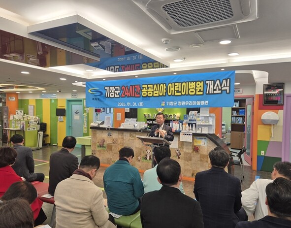 부산광역시의회 이승우 시의원, 기장 ...