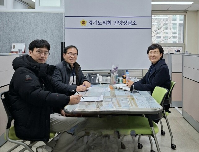 경기도의회 이채명 의원, 동안구 후면...