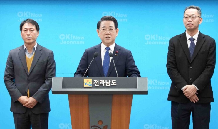 전남도,  광주·전남 반도체 3축 클...