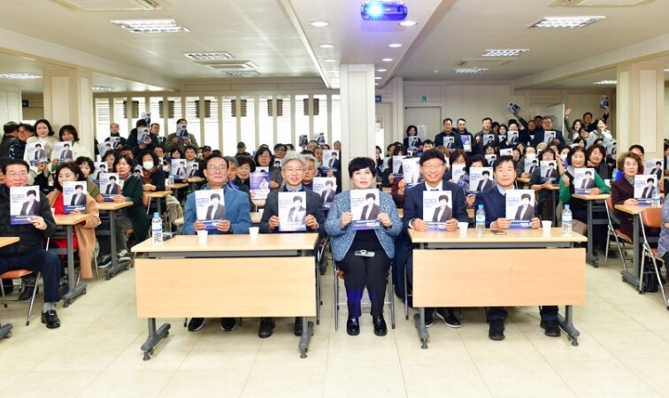 남구의회 박인서 의원, 새해 2025...